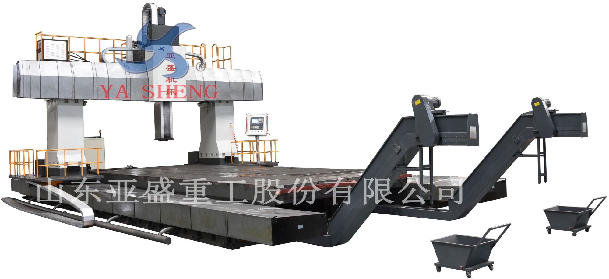 XK（H）27系列數(shù)控定梁動柱龍門銑床、加工中心